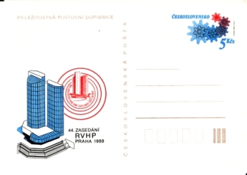 CDV 216 ** - 1988
